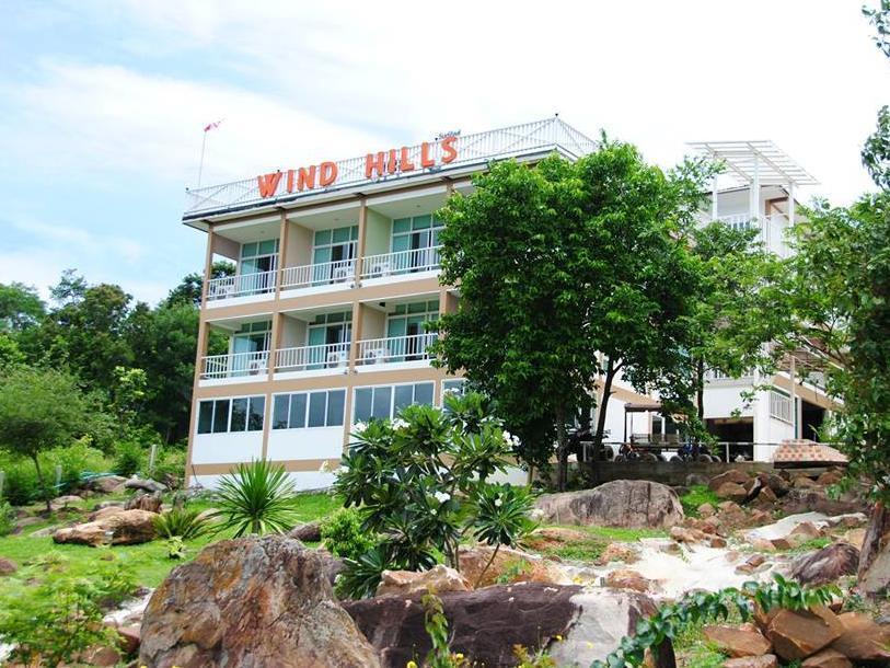 Отель Wind Hills Накхонратчасима Экстерьер фото
